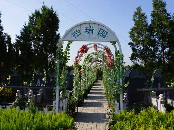 西安閻良漢皇樹(shù)葬墓園