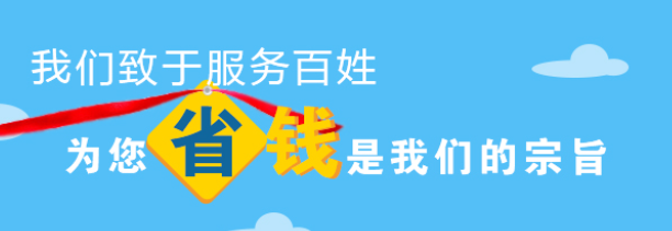 西安漢陵墓園聯(lián)系電話？怎么坐車？自駕怎么走