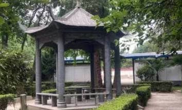 西安市南郊寢園管護中心是否接受預約參觀？