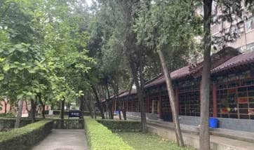如何前往西安市南郊寢園管護(hù)中心，有哪些便捷的交通方式？