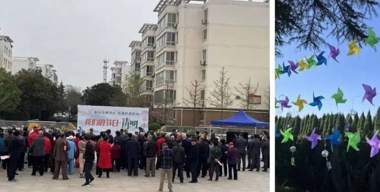 西安市奉正塬公墓介紹-電話、地址、公眾號