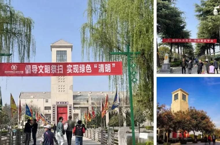 西安市第二殯儀館成立工會暨簽訂勞動(dòng)合同金秋時(shí)節(jié)同時(shí)進(jìn)行-西安市奉正塬公墓
