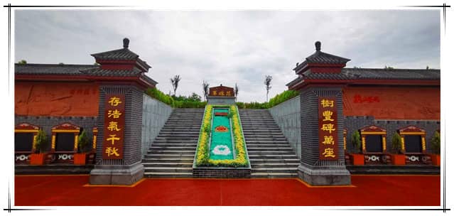 西安漢皇樹(shù)葬墓園漢皇園花壇葬￥23800起