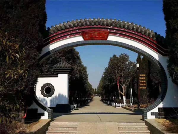 墓地管理費(fèi)到期不交會(huì)怎樣？會(huì)被收回嗎？