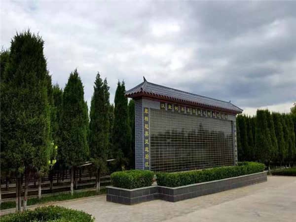 閻良漢皇樹(shù)葬骨灰公墓的墓位有哪些特點(diǎn)