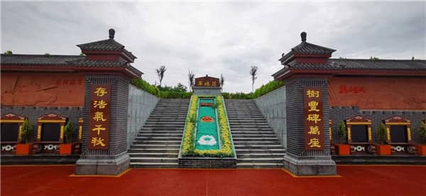 西安漢皇樹葬墓園與周邊城市或地區(qū)的交通聯(lián)系如何？