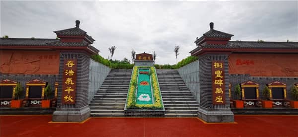 西安漢皇樹葬墓園的花壇葬服務(wù)有何獨特之處？