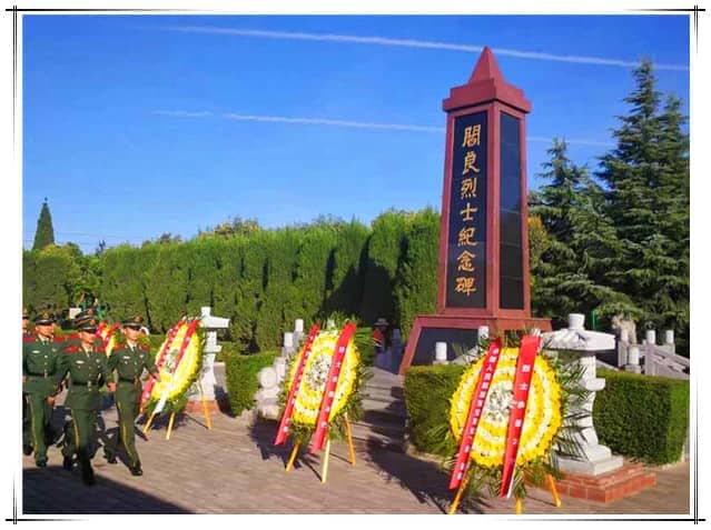 西安漢皇樹葬公墓怎么樣？