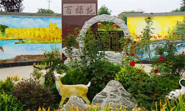 西安漢皇樹(shù)葬墓園如何平衡費(fèi)用與服務(wù)質(zhì)量的關(guān)系？