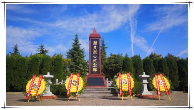 西安閻良漢皇樹葬墓園官方聯(lián)系方式
