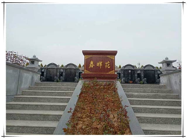 西安閻良漢皇樹(shù)葬墓園在哪里？陜西西安閻良漢皇樹(shù)葬墓園在哪里