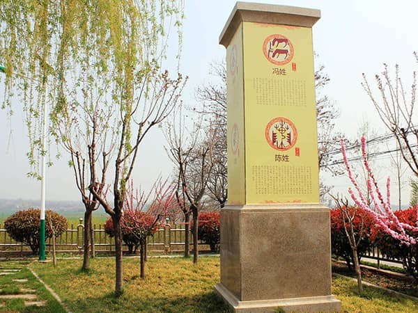 西安壽陽(yáng)山墓園墓體養(yǎng)護(hù)專人驗(yàn)收、專組施工、專項(xiàng)管理