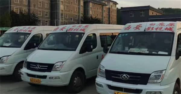 西安壽陽山骨灰墓園是何時被批準興建的，依據(jù)的是哪個文件？