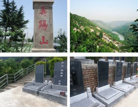 西安壽陽山墓園的具體位置在哪里，墓園的環(huán)境如何？