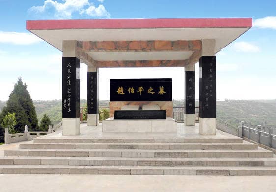 西安壽陽山公墓辦事處電話：一站式服務，讓追思更便捷