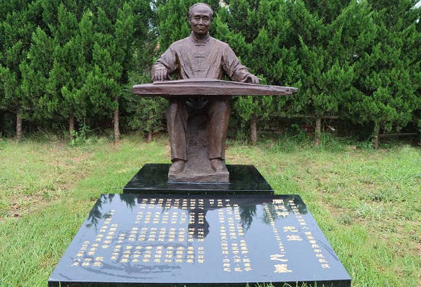 西安市壽陽(yáng)山公墓：緬懷先人的寧?kù)o之地