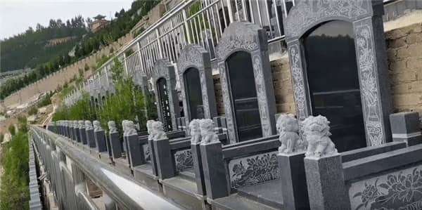 民政部、市場監(jiān)管總局關于全面推進新時代民政標準化工作的意見-壽陽山公墓