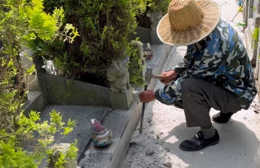 請問西安壽陽山墓園是否提供遠(yuǎn)程祭掃服務(wù)？