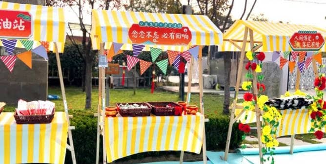 西安長安慈恩園墓地與西安壽陽山墓園各有什么特色？