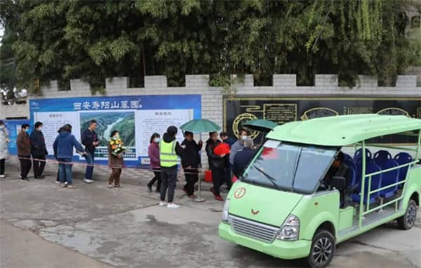 西安壽陽山墓園在花壇葬位的設計上有哪些考量，以確保其美觀與功能的兼具？