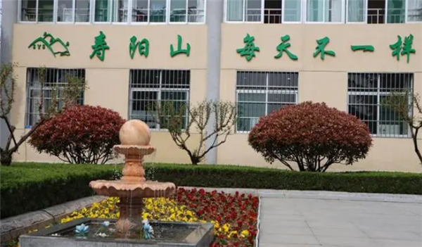 西安壽陽山墓園是如何將傳統(tǒng)殯葬文化與現(xiàn)代元素相結(jié)合的？