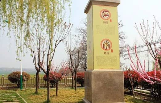 西安壽陽(yáng)山墓園的客戶(hù)接待中心有哪些特色功能區(qū)域？