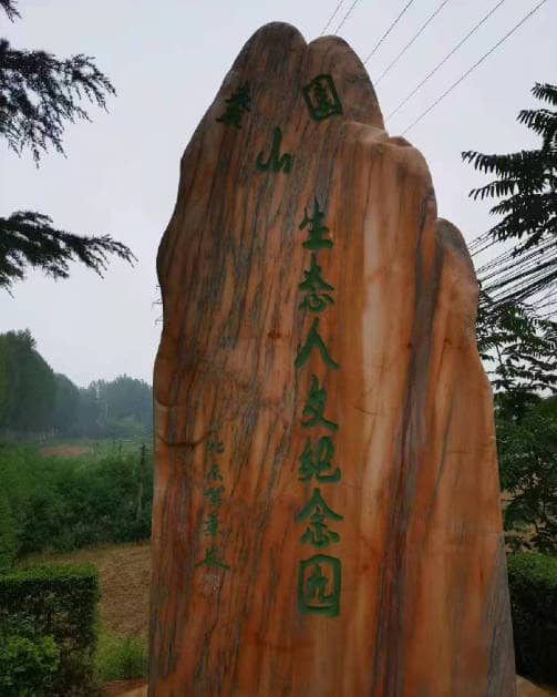 如何找到較好的墓地？風(fēng)水選址全解析
