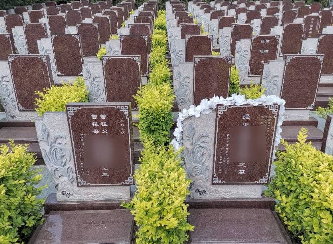如何在長安區(qū)棗園山生態(tài)人文紀(jì)念園選擇理想的安息之地？
