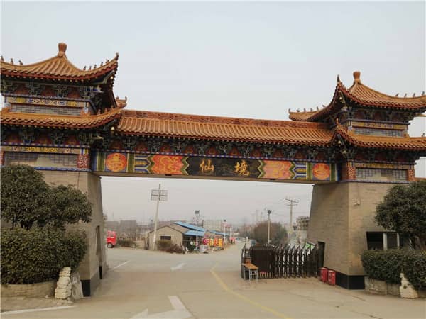 秦嶺九龍山公墓離西安多遠(yuǎn)，墓地整體規(guī)劃