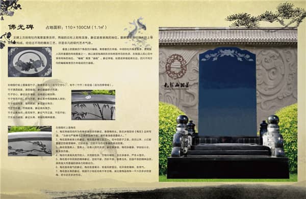 相較于公共交通，自駕前往九龍山墓園有哪些優(yōu)勢(shì)，墓園是否提供停車服務(wù)？