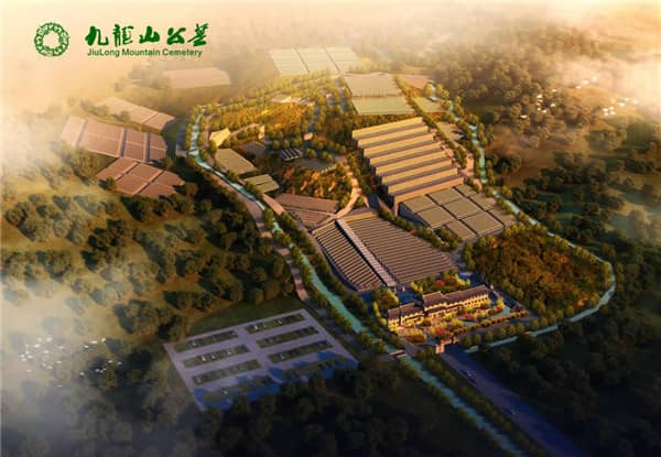 西安九龍山墓園預(yù)約，大滿意！