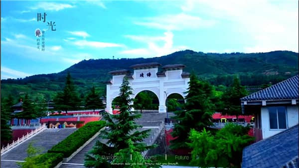 西安市霸陵墓園新區(qū)有什么園？