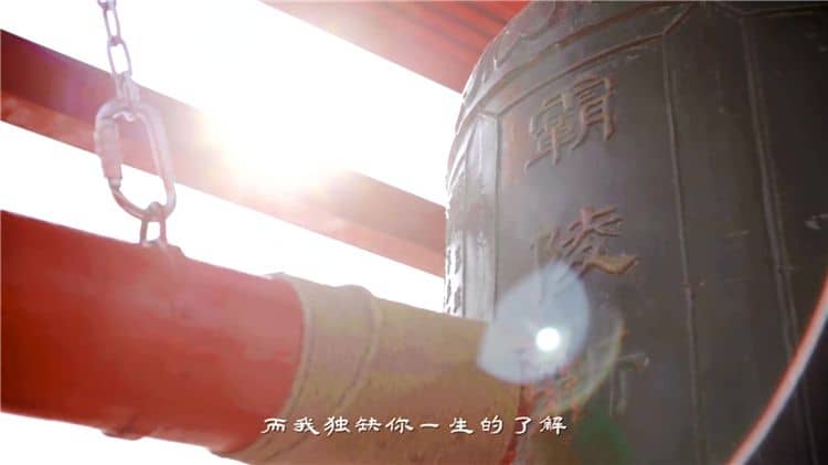 西安霸陵墓園報價，陪伴親人直至永遠