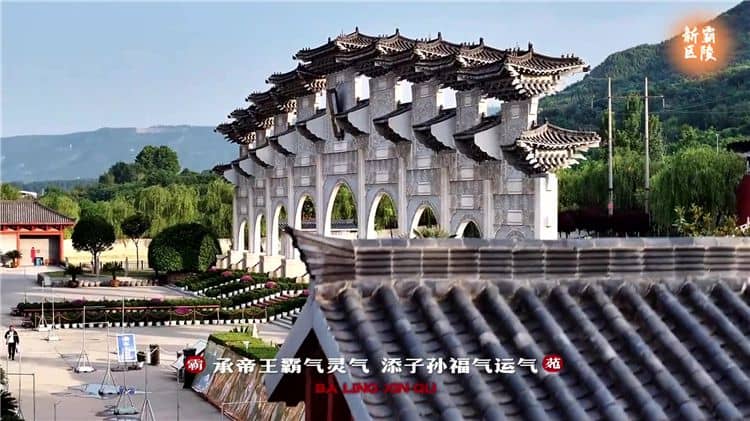 西安周邊墓園有哪些？霸陵墓園新區(qū)介紹
