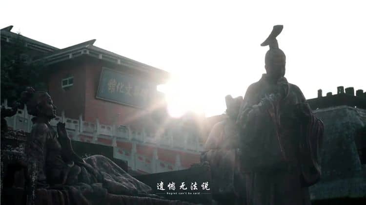 西安霸陵墓園新區(qū)是由哪個機構批準的？