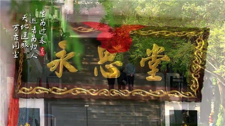 歡迎關(guān)注霸陵新區(qū)抖音號(hào)，關(guān)注、點(diǎn)贊、分享