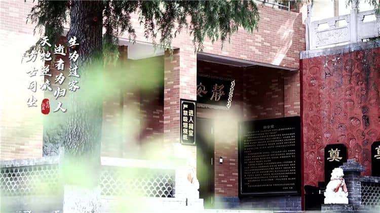 西安霸陵墓園有哪些安全措施來保障逝者骨灰的安全？