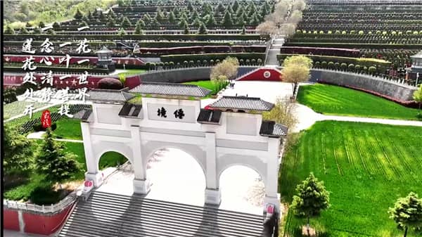 從西安去霸陵墓園坐什么車，有這么便宜的