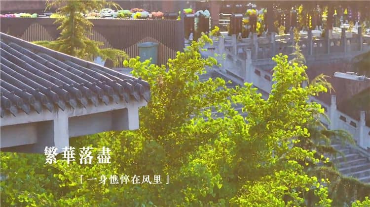 西安霸陵墓園埋的是誰(shuí)，尊卑有度，天人合一