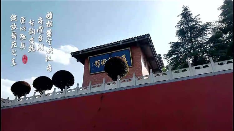 西安霸陵墓園除了是逝者安息之地，還有哪些方面的價(jià)值和意義？