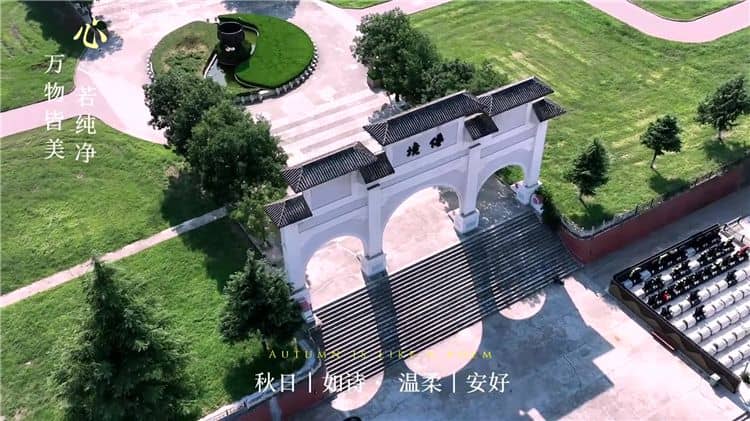 如何查詢西安霸陵墓園是否開(kāi)放