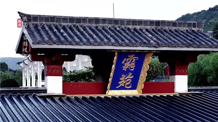 霸陵新區(qū)墓地具體指的是哪個(gè)公墓？它位于哪個(gè)區(qū)域？