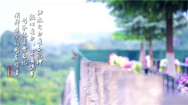清明預(yù)約西安霸陵墓園，更周到的服務(wù)