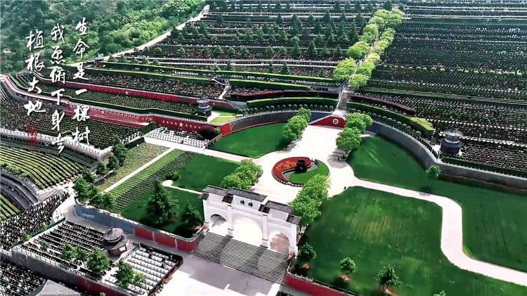 西安霸陵墓園是如何選址的，其地理位置有何特別之處？