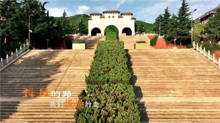 西安霸陵墓園的發(fā)展目標是什么，為實現(xiàn)這一目標采取了哪些措施？