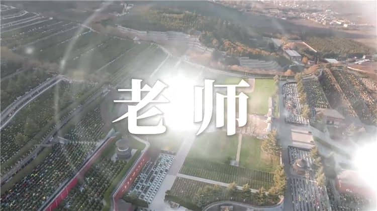西安霸陵墓園新區(qū)提供了哪些設(shè)施和服務(wù)，以滿足家屬的需求？