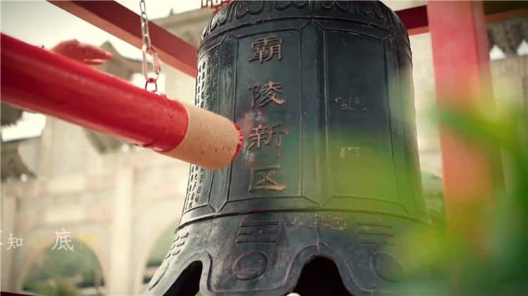 西安霸陵墓園精美宣傳資料欣賞，領(lǐng)略墓園風(fēng)采與優(yōu)質(zhì)服務(wù)