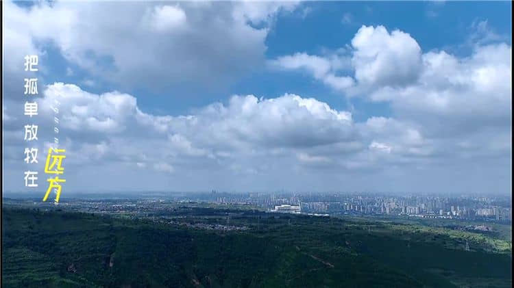 西安霸陵墓園屬于哪個區(qū)