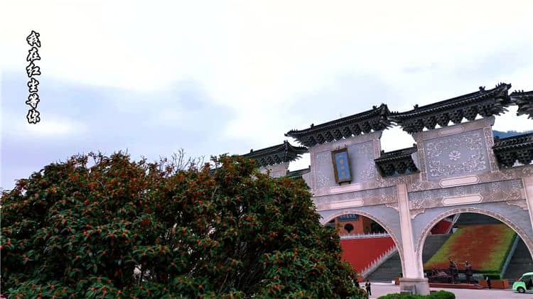 西安霸陵墓園有哪些基礎(chǔ)設(shè)施？