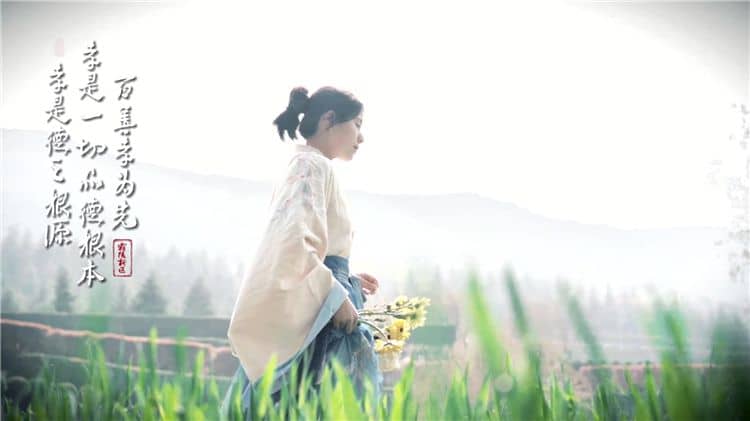 西安霸陵墓園新區(qū)結(jié)構(gòu)圖，逝者安息